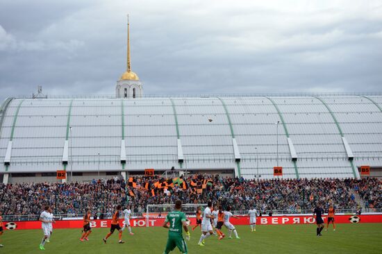 Russian Football Premier League. Ural vs. Zenit