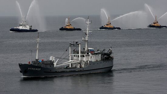 Russia celebrates Navy Day