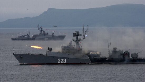 Russia celebrates Navy Day