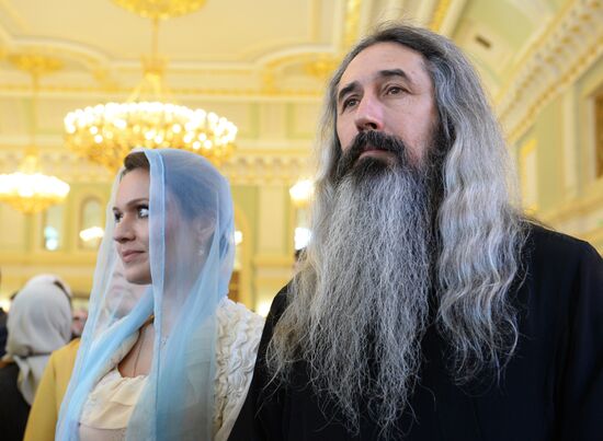 Russian Field festival in Tsaritsyno