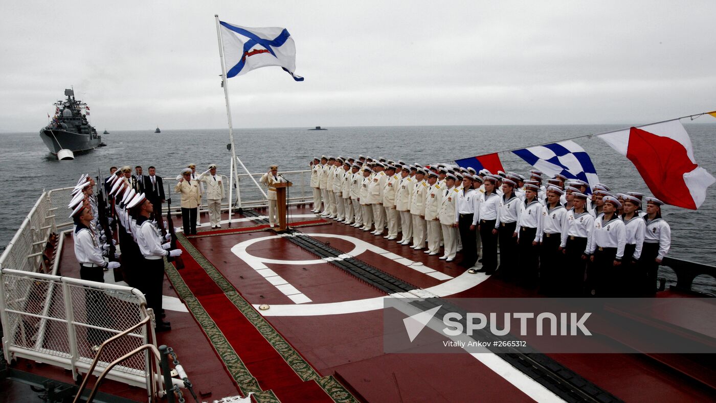 Russia celebrates Navy Day