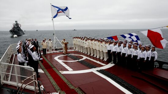 Russia celebrates Navy Day