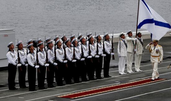 Russia celebrates Navy Day