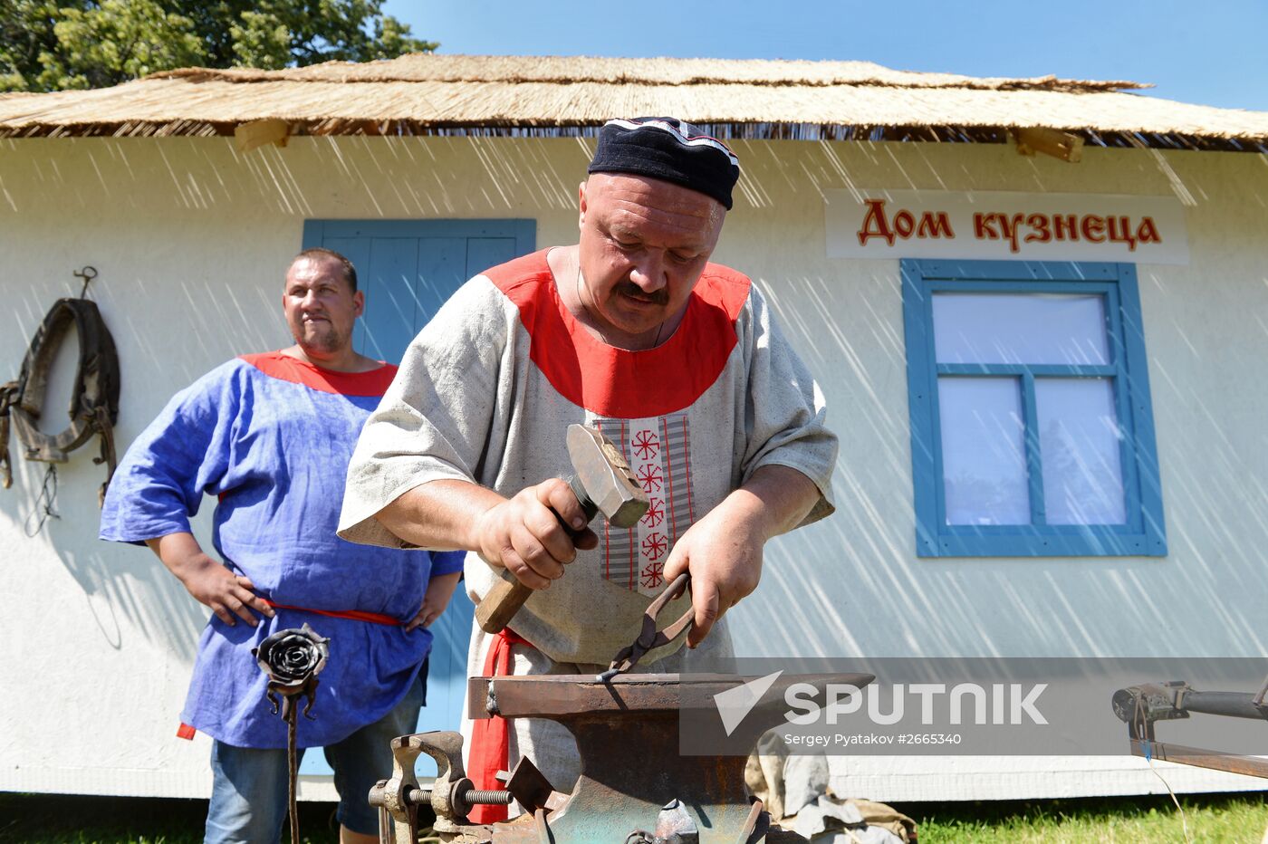Russian Field festival in Tsaritsyno
