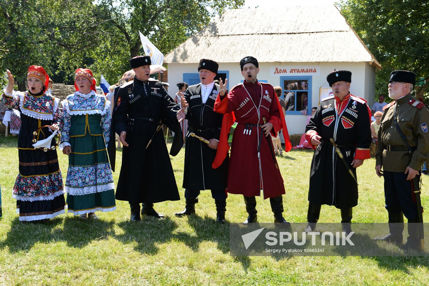 Russian Field festival in Tsaritsyno