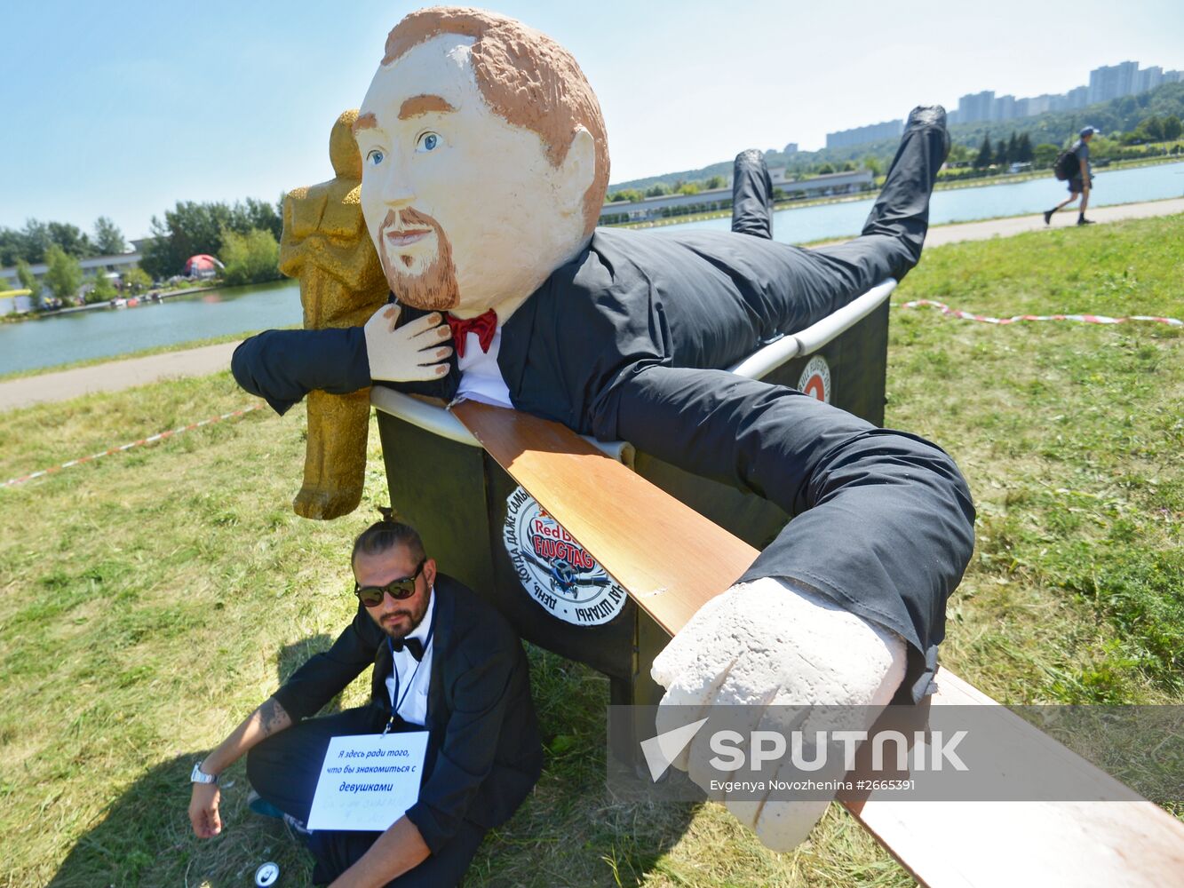 Red Bull Flugtag 2015 festival