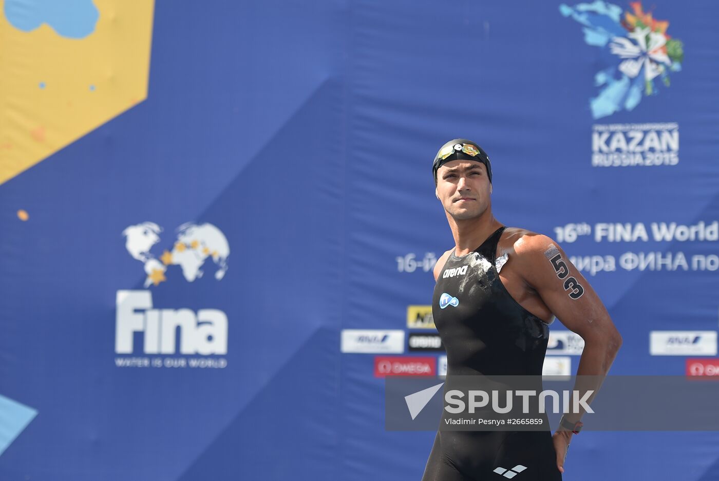 16th FINA World Aquatics Championships. Open water swimming. Men. 10km