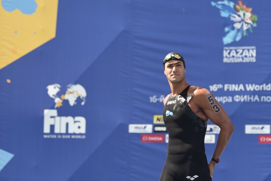 16th FINA World Aquatics Championships. Open water swimming. Men. 10km