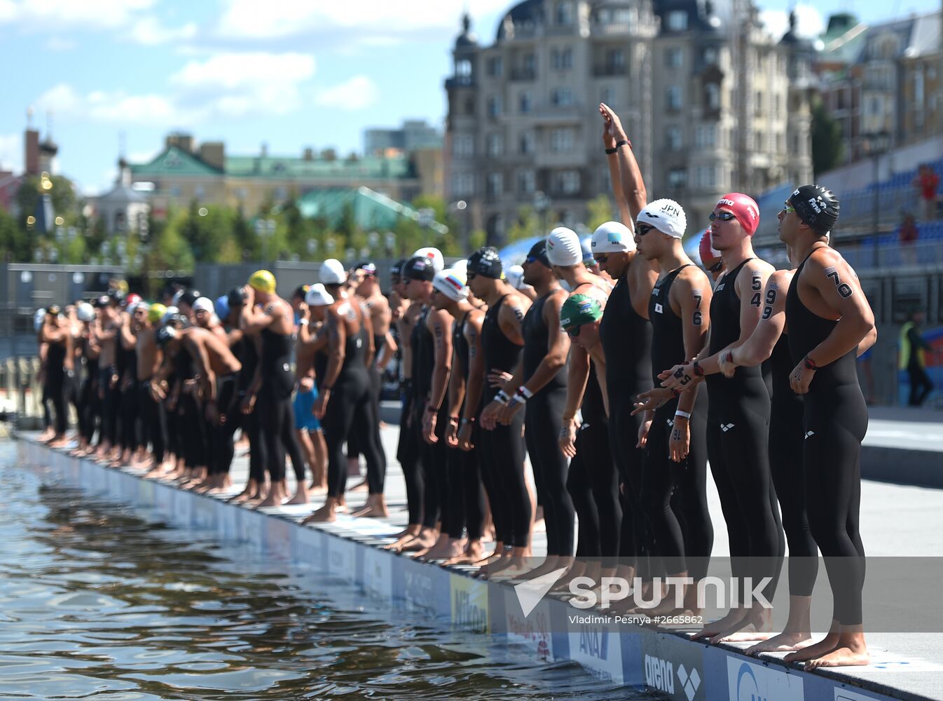 16th FINA World Aquatics Championships. Open water swimming. Men. 10km