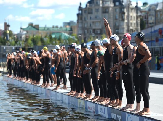 16th FINA World Aquatics Championships. Open water swimming. Men. 10km