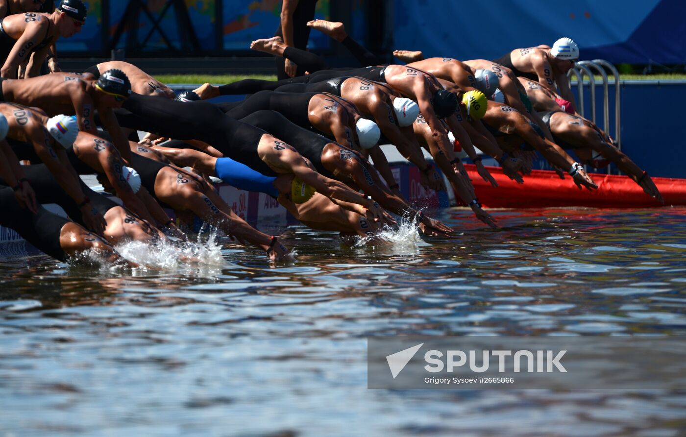 16th FINA World Aquatics Championships. Open water swimming. Men. 10km