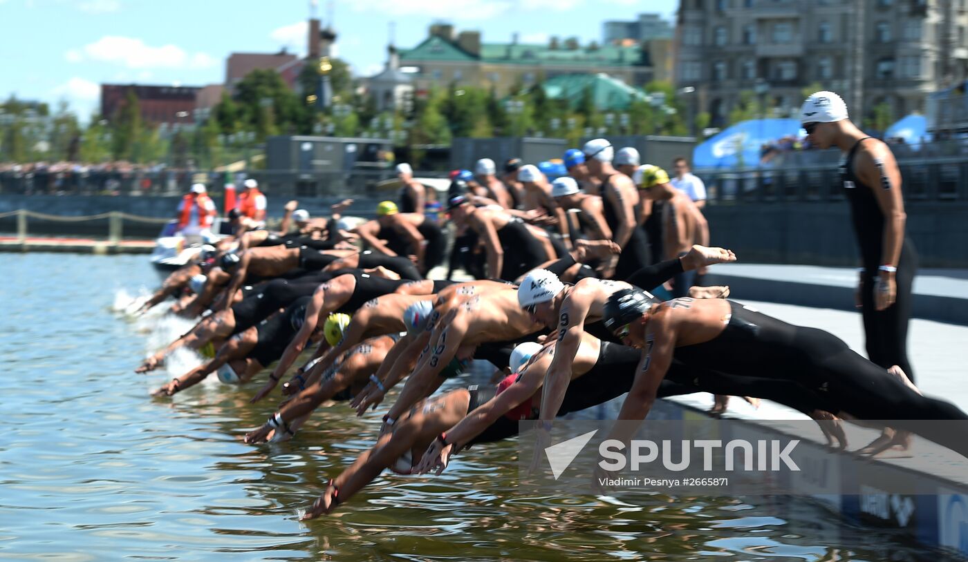 16th FINA World Aquatics Championships. Open water swimming. Men. 10km