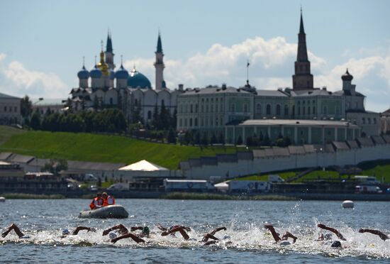 16th FINA World Aquatics Championships. Open water swimming. Men. 10km