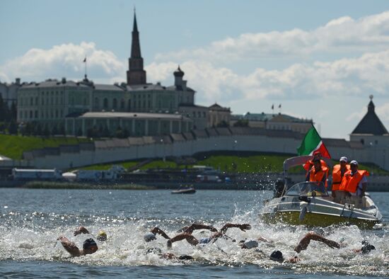 16th FINA World Aquatics Championships. Open water swimming. Men. 10km