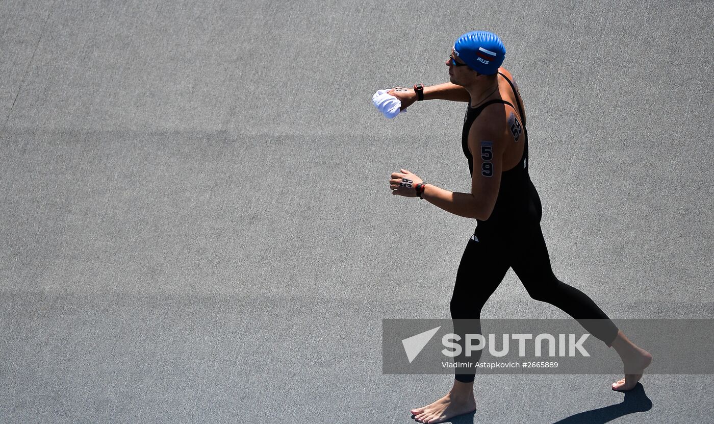 16th FINA World Aquatics Championships. Open water swimming. Men. 10km