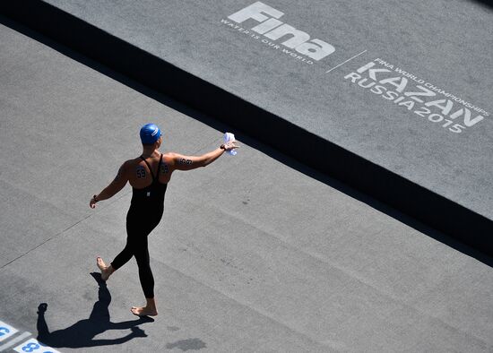 16th FINA World Aquatics Championships. Open water swimming. Men. 10km