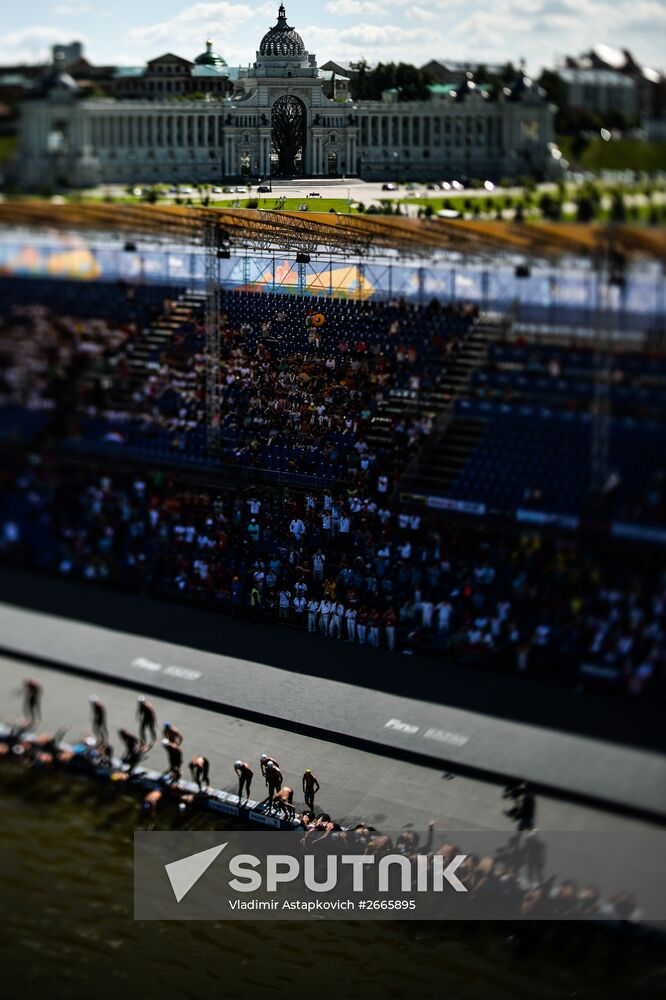 16th FINA World Aquatics Championships. Open water swimming. Men. 10km