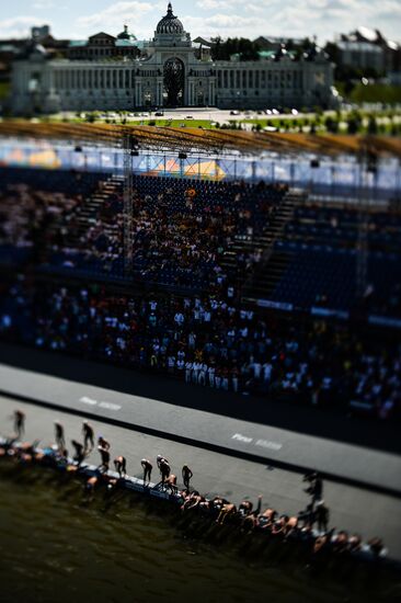 16th FINA World Aquatics Championships. Open water swimming. Men. 10km