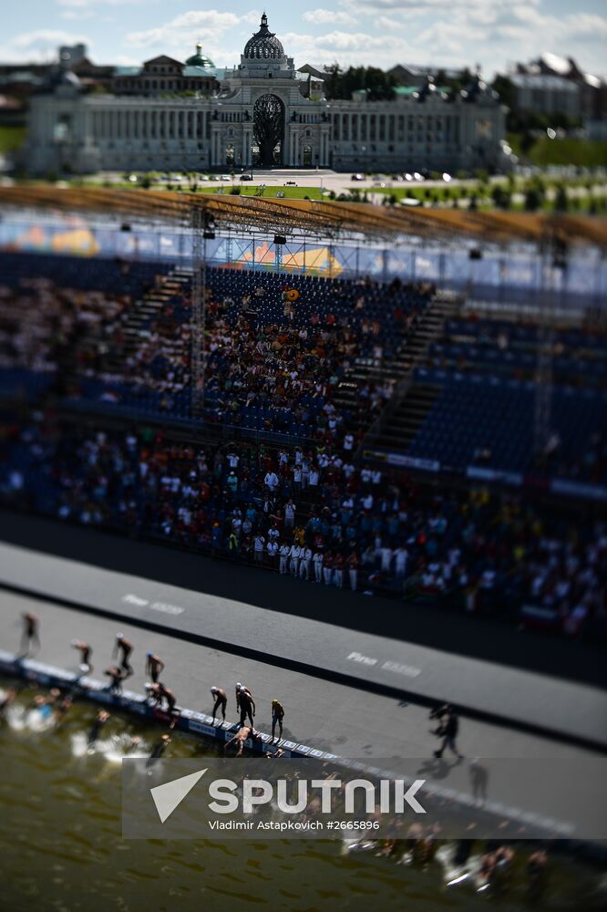 16th FINA World Aquatics Championships. Open water swimming. Men. 10km