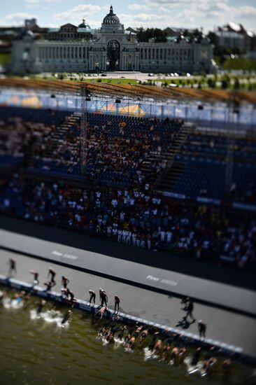16th FINA World Aquatics Championships. Open water swimming. Men. 10km