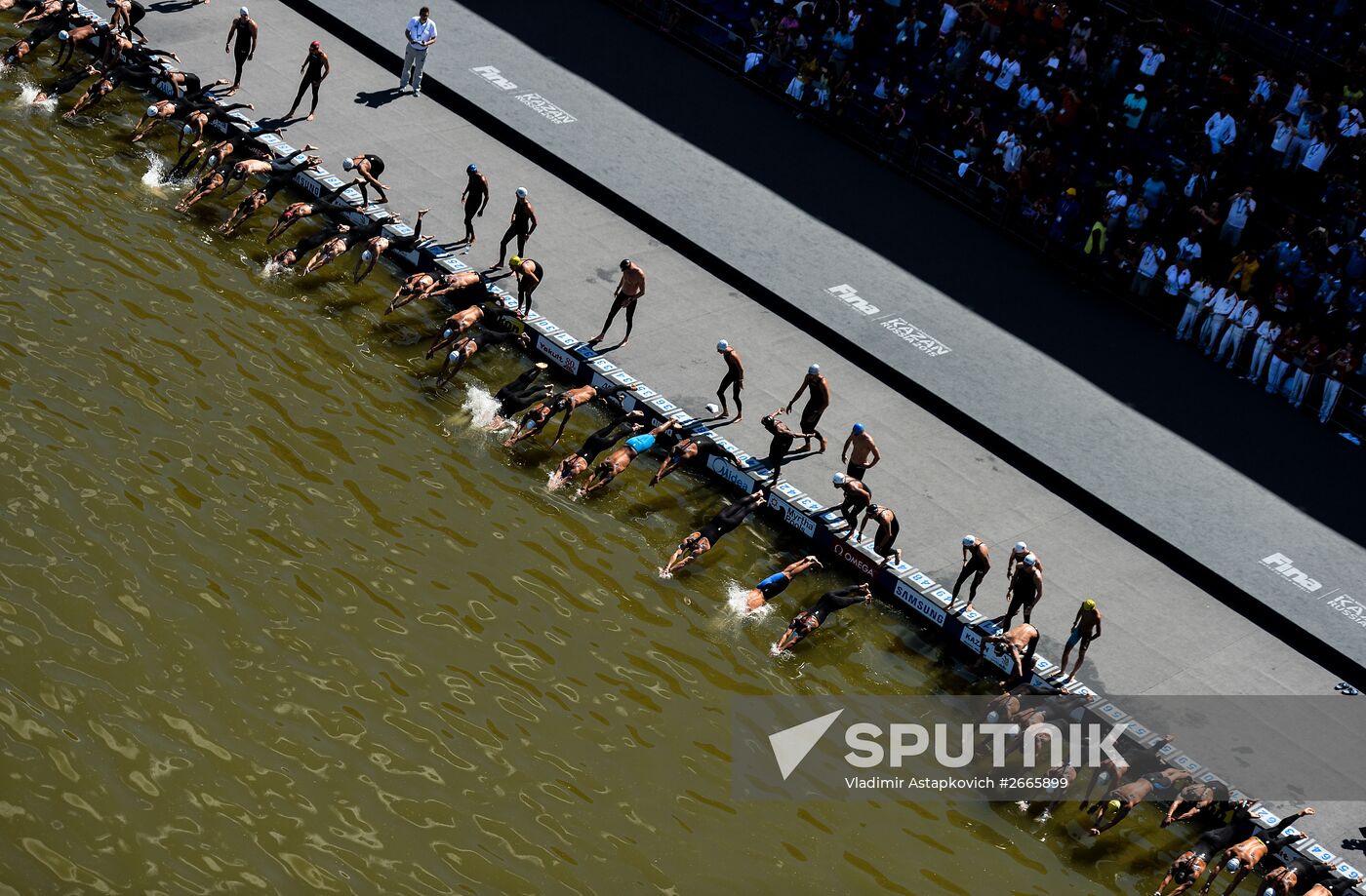 16th FINA World Aquatics Championships. Open water swimming. Men. 10km