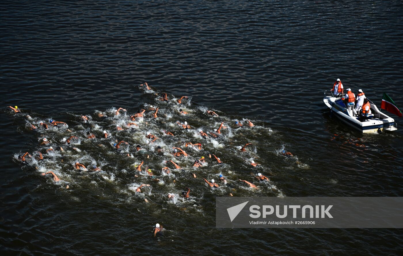 16th FINA World Aquatics Championships. Open water swimming. Men. 10km