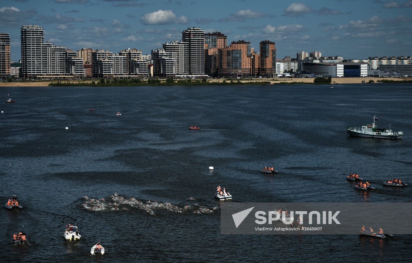 16th FINA World Aquatics Championships. Open water swimming. Men. 10km