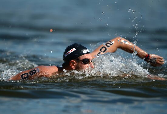 16th FINA World Aquatics Championships. Open water swimming. Men. 10km