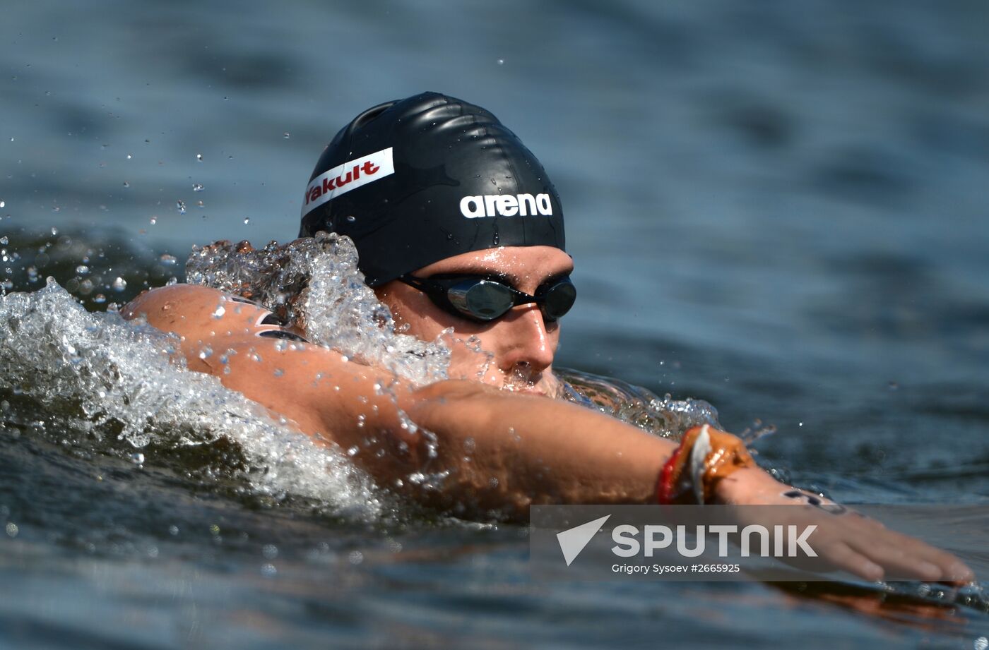 16th FINA World Aquatics Championships. Open water swimming. Men. 10km