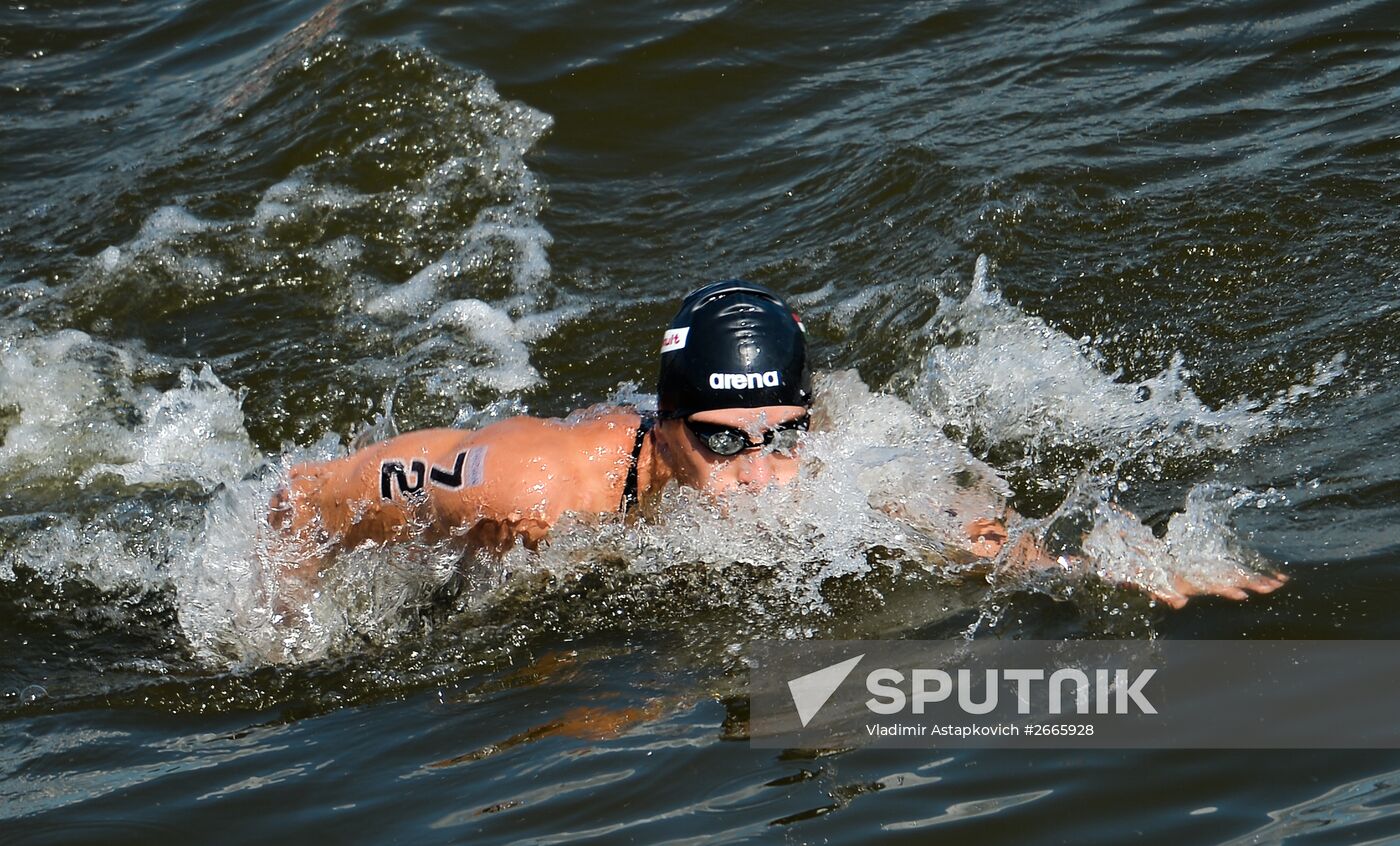 16th FINA World Aquatics Championships. Open water swimming. Men. 10km