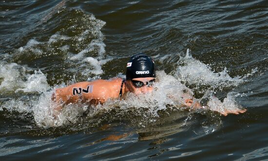 16th FINA World Aquatics Championships. Open water swimming. Men. 10km