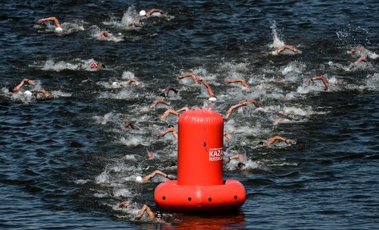 16th FINA World Aquatics Championships. Open water swimming. Men. 10km