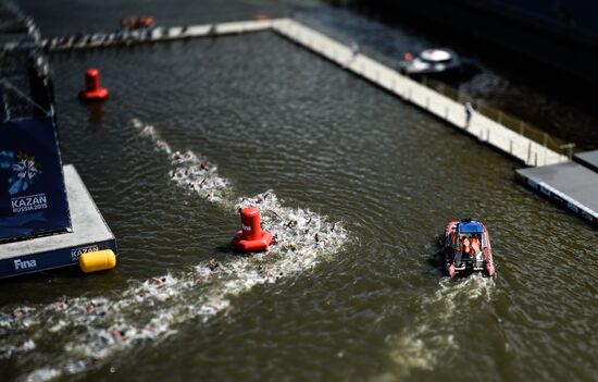 16th FINA World Aquatics Championships. Open water swimming. Men. 10km