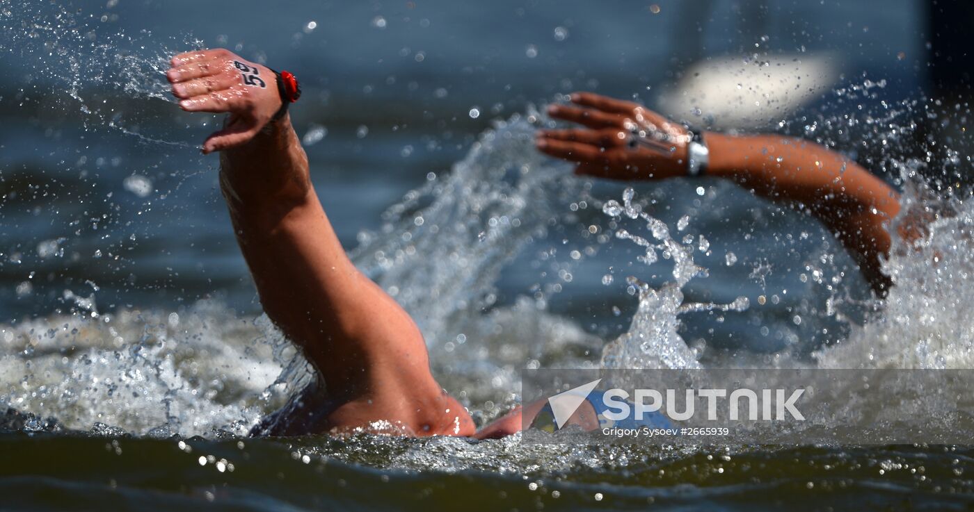 16th FINA World Aquatics Championships. Open water swimming. Men. 10km