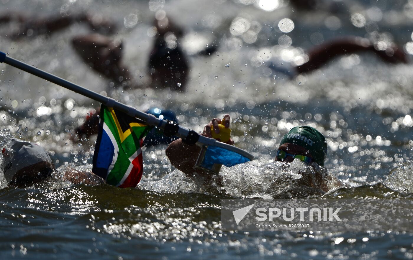 16th FINA World Aquatics Championships. Open water swimming. Men. 10km