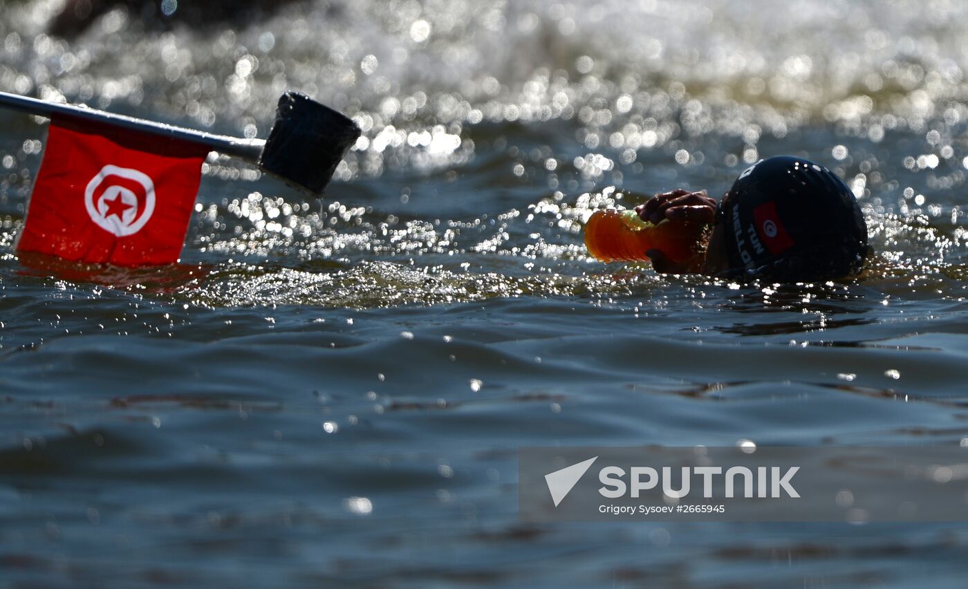 16th FINA World Aquatics Championships. Open water swimming. Men. 10km