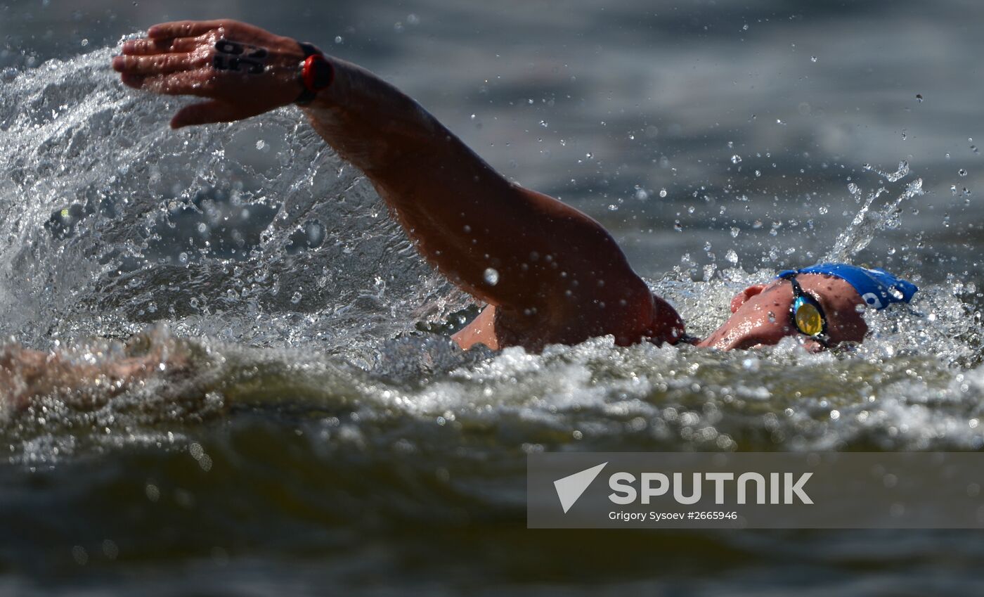 16th FINA World Aquatics Championships. Open water swimming. Men. 10km