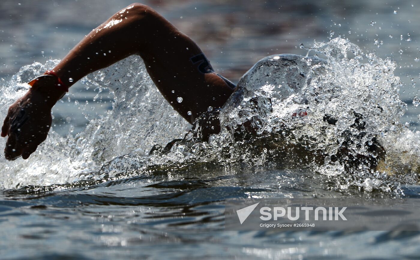 16th FINA World Aquatics Championships. Open water swimming. Men. 10km