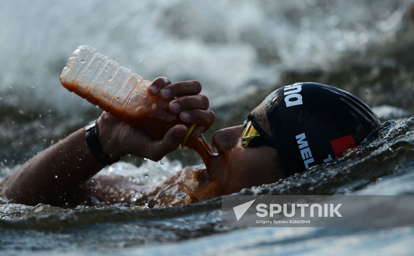 16th FINA World Aquatics Championships. Open water swimming. Men. 10km