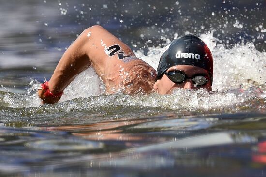 16th FINA World Aquatics Championships. Open water swimming. Men. 10km