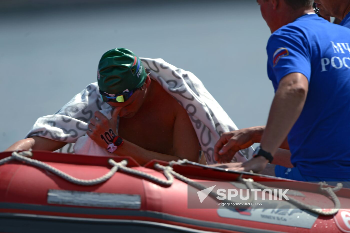 16th FINA World Aquatics Championships. Open water swimming. Men. 10km