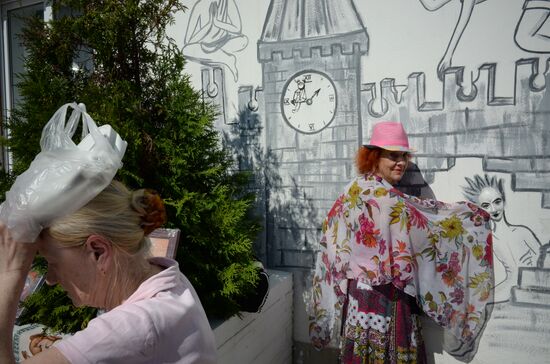 Jumble market at Museum of Moscow