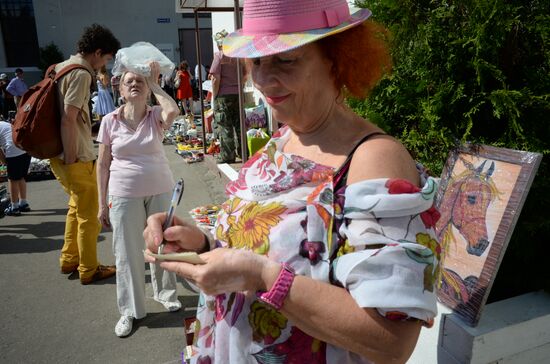 Jumble market at Museum of Moscow