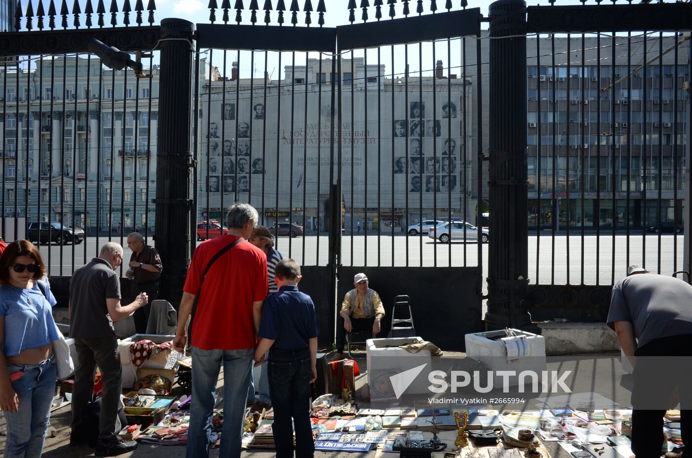 Jumble market at Museum of Moscow