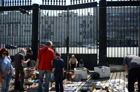 Jumble market at Museum of Moscow