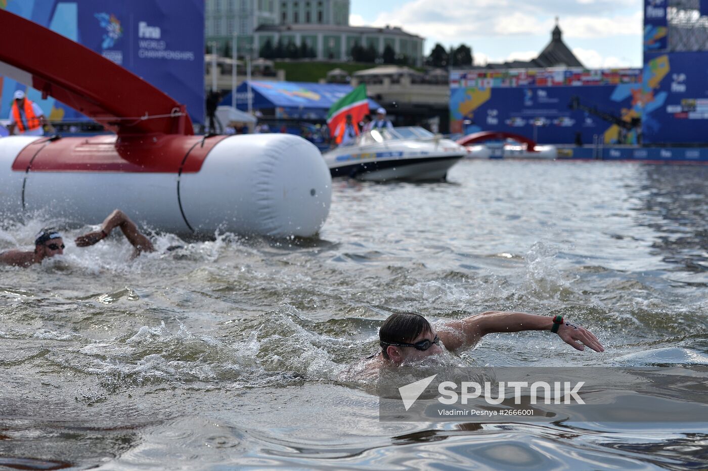 16th FINA World Aquatics Championships. Open water swimming. Men. 10km