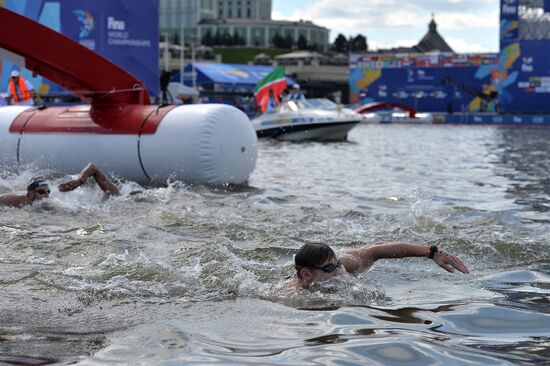 16th FINA World Aquatics Championships. Open water swimming. Men. 10km