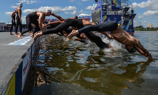 16th FINA World Aquatics Championships. Open water swimming. Men. 10km