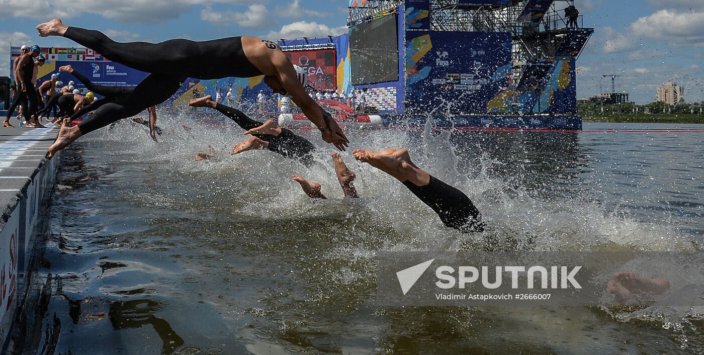 16th FINA World Aquatics Championships. Open water swimming. Men. 10km