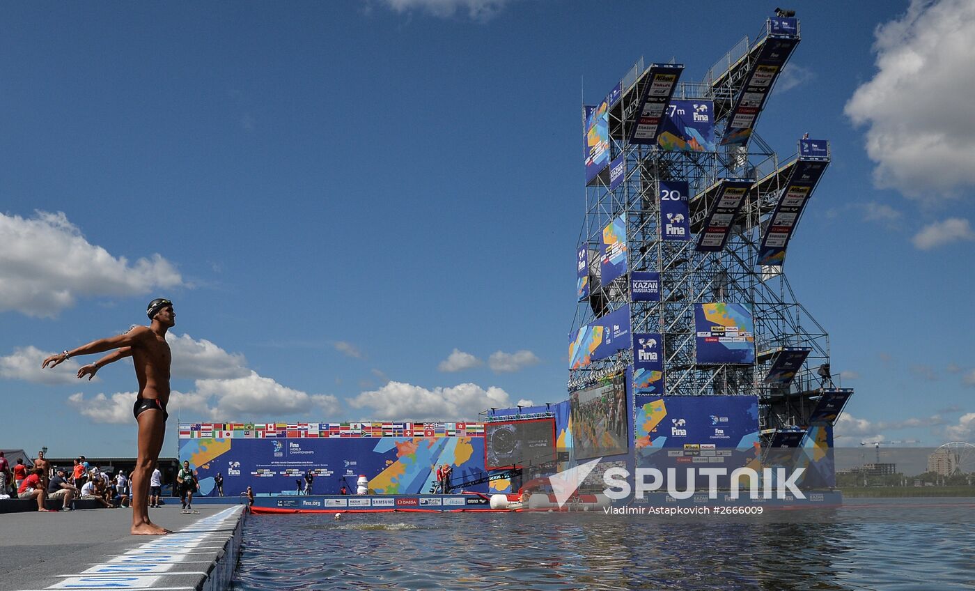 16th FINA World Aquatics Championships. Open water swimming. Men. 10km